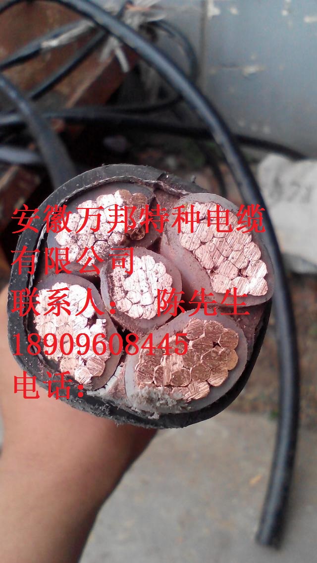 YJV22䓎zb|